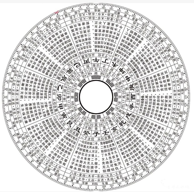 1723774654304359.jpg 微信截图_20240816101700.jpg