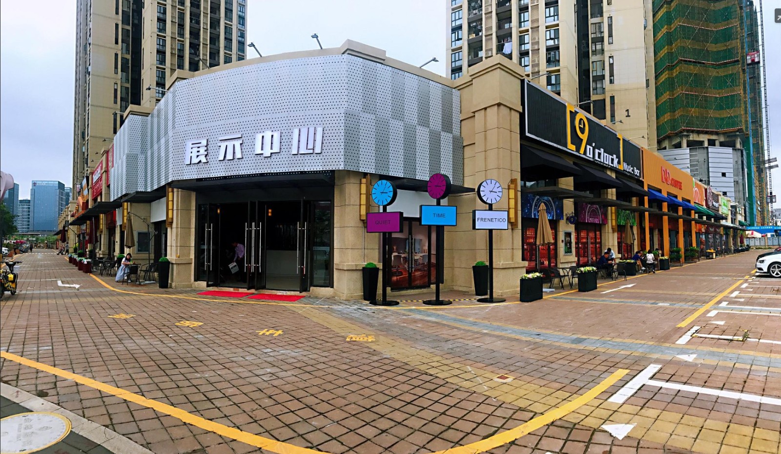 1724049780599767.jpg 微信截图_20240819144339.jpg