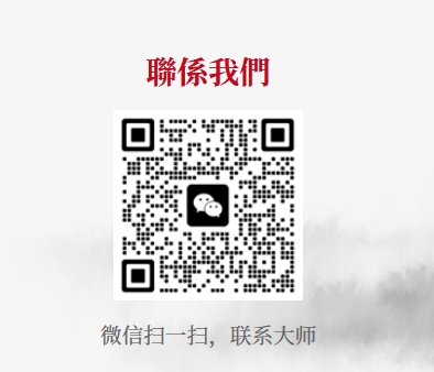 1730033521165452.jpg 微信截图_20240928114354.jpg