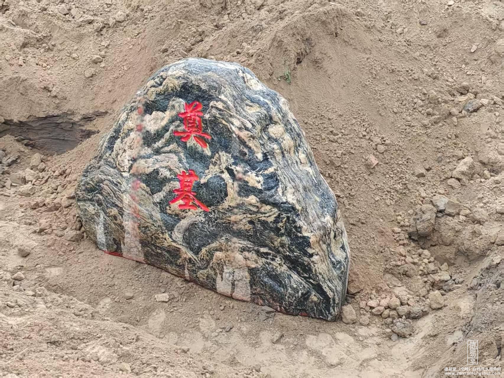 1750058172320877.jpg 微信图片_20250616110540_790.jpg