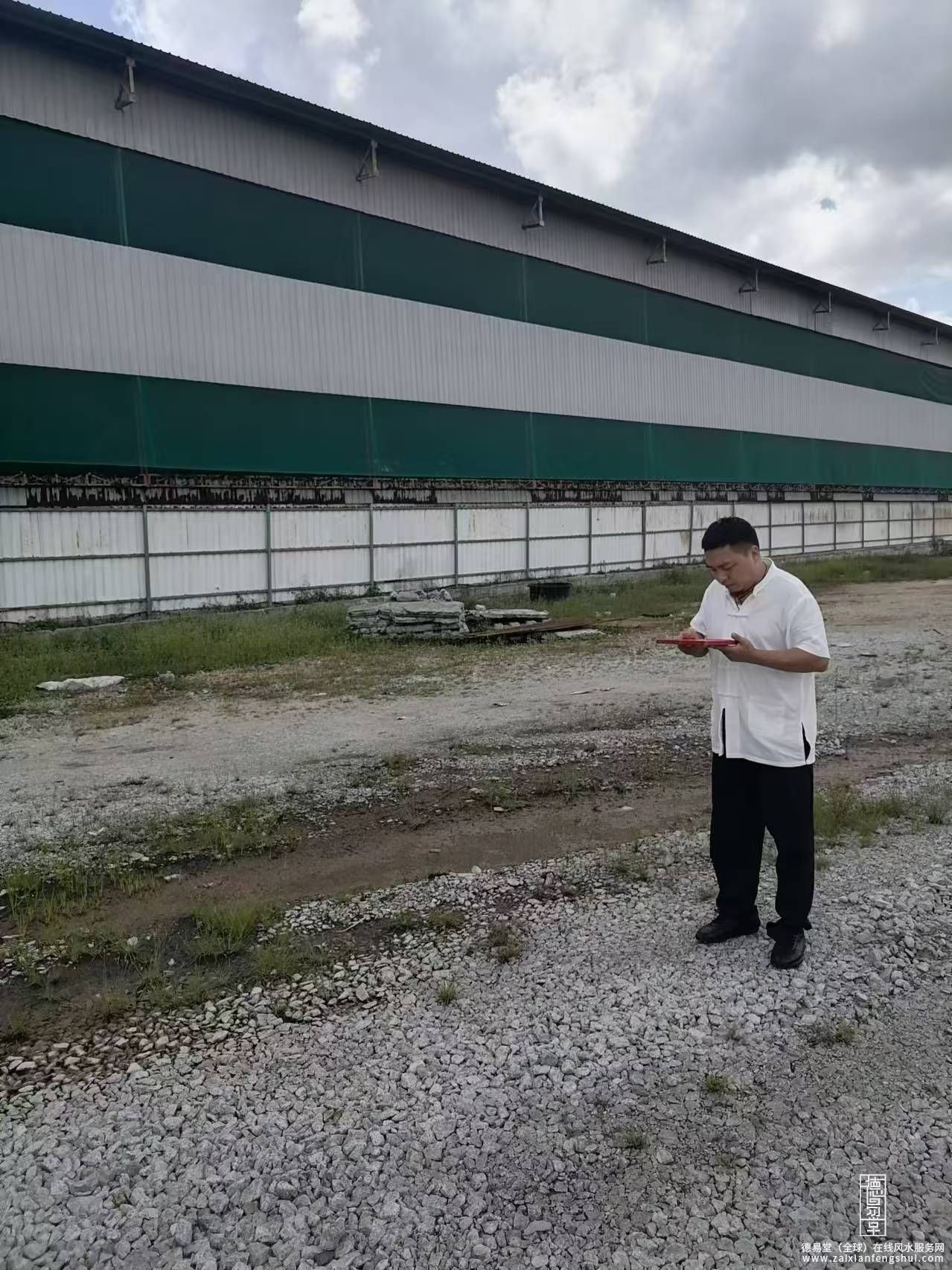 1749192842126845.jpg 微信图片_20240826114954.jpg