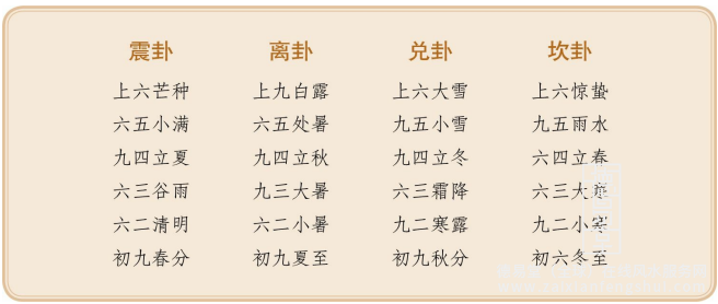 屏幕截图 2025-09-09 145730.png