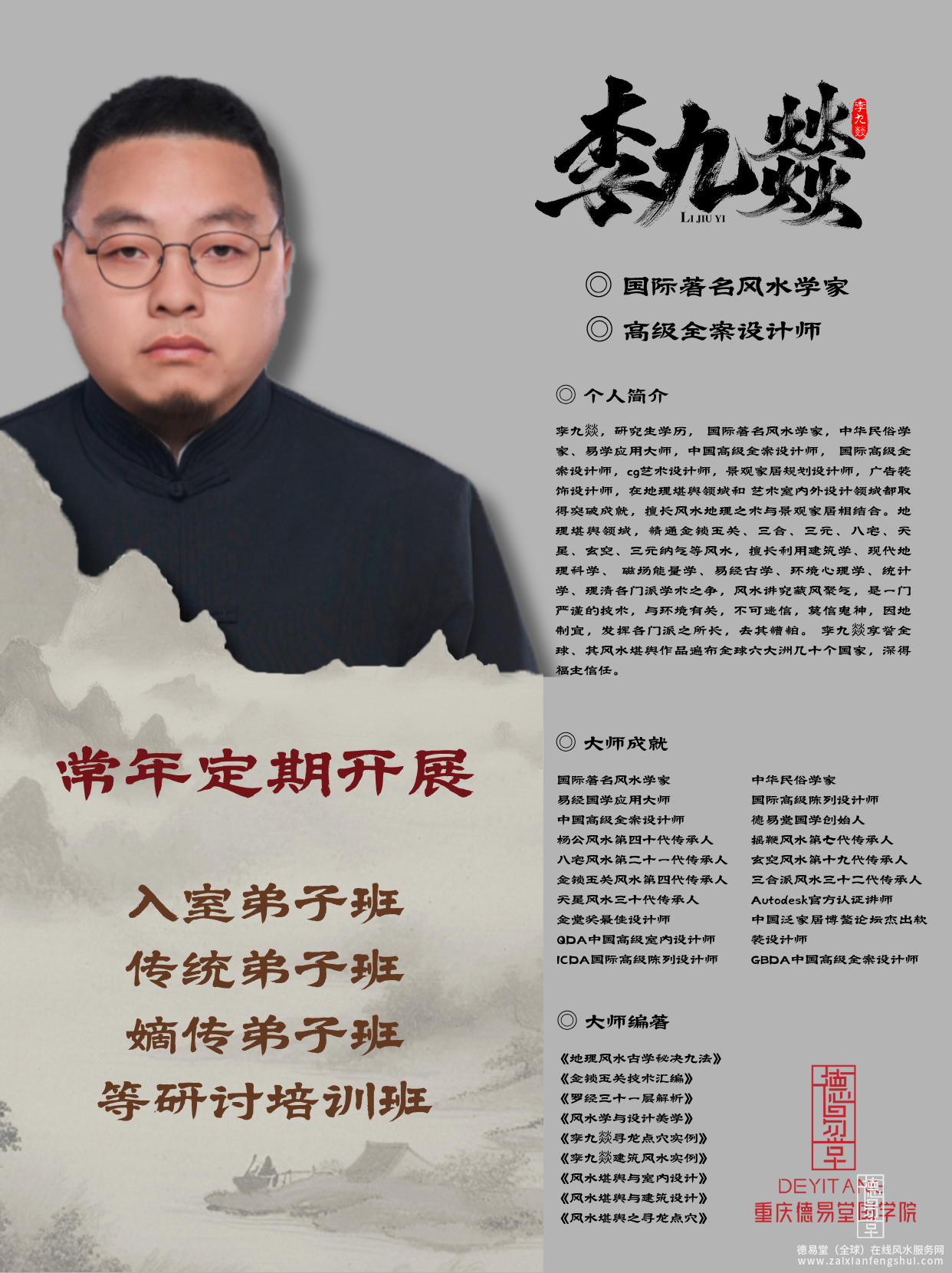 1761548282834740.png 案例配图.png