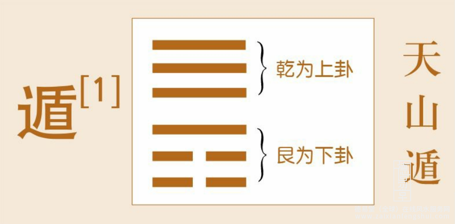 屏幕截图 2026-01-13 112919.png