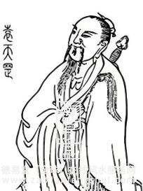 1771983316510237.jpg 袁天罡.jpg