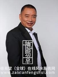 1771983346686667.jpg 陈帅佛2.jpg