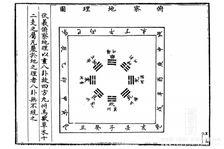 1777514210124335.png 屏幕截图 2026-04-29 102940.png